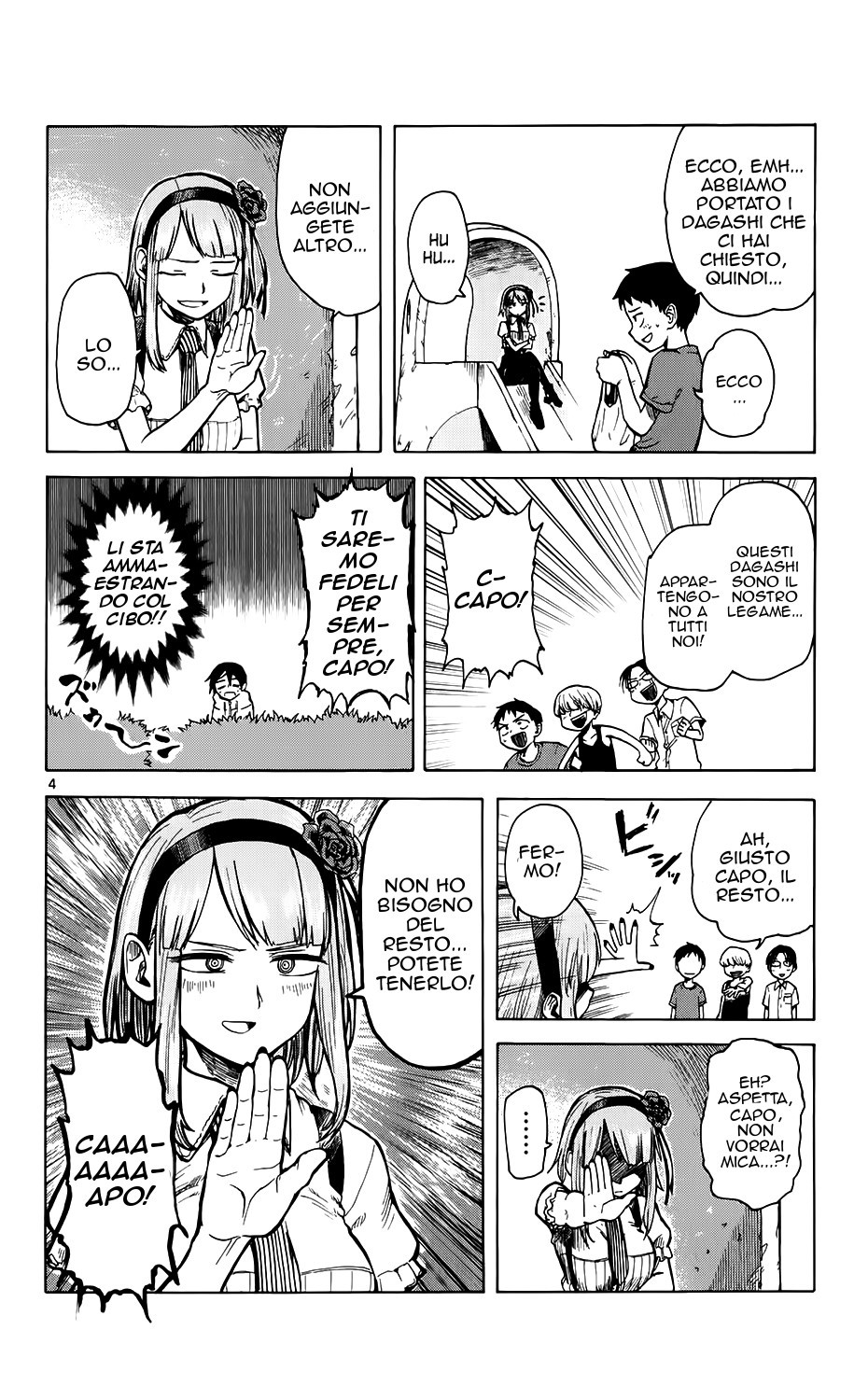 Read Dagashi Kashi IT Manga Online