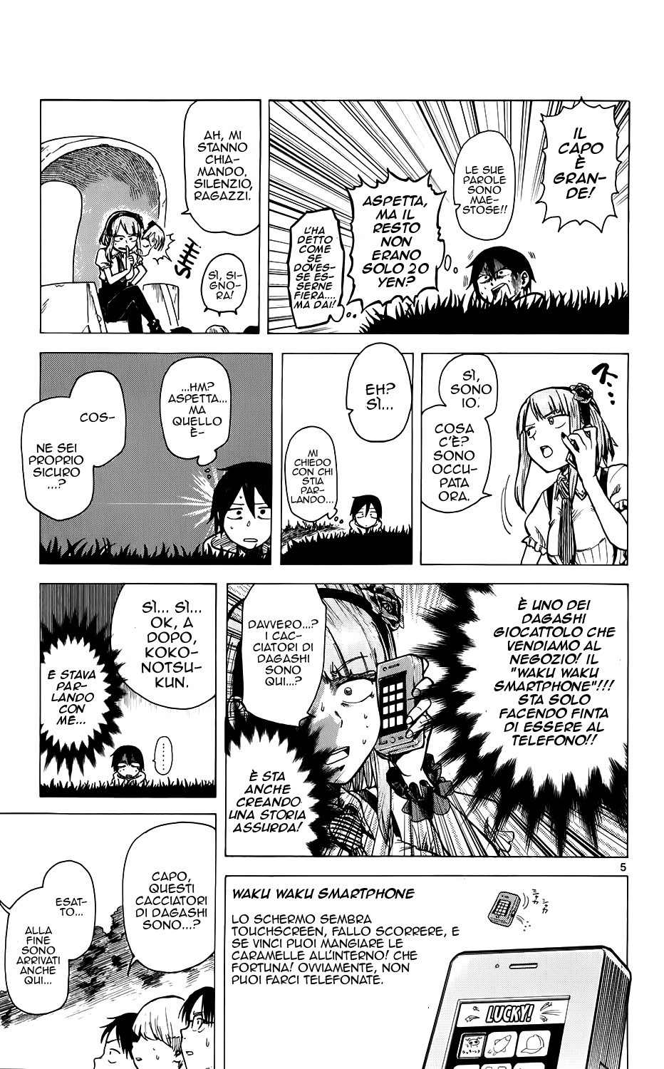 Read Dagashi Kashi IT Manga Online