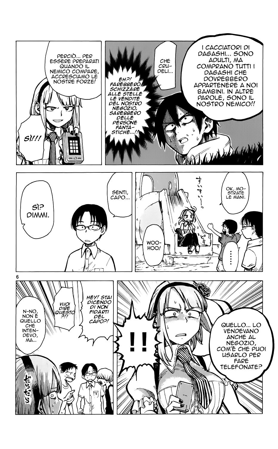 Read Dagashi Kashi IT Manga Online