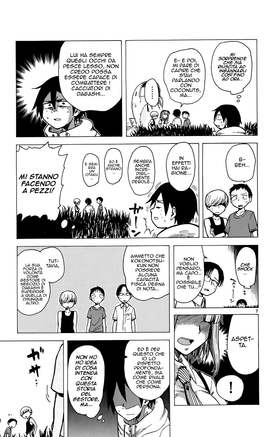 Read Dagashi Kashi IT Manga Online