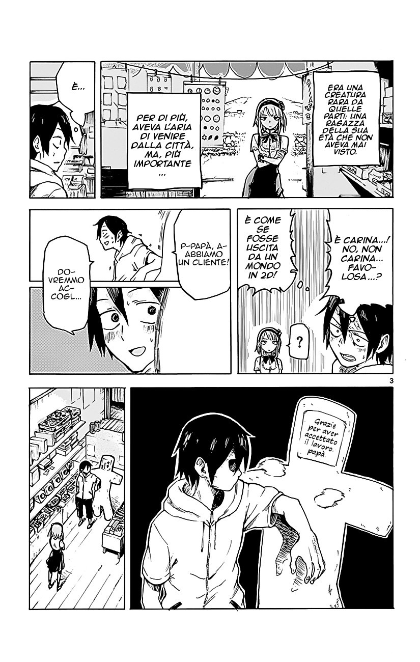 Read Dagashi Kashi IT Manga Online