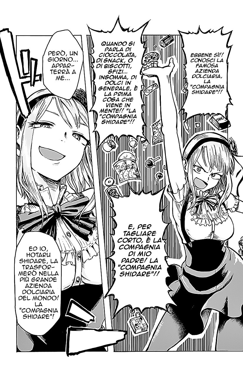 Read Dagashi Kashi IT Manga Online