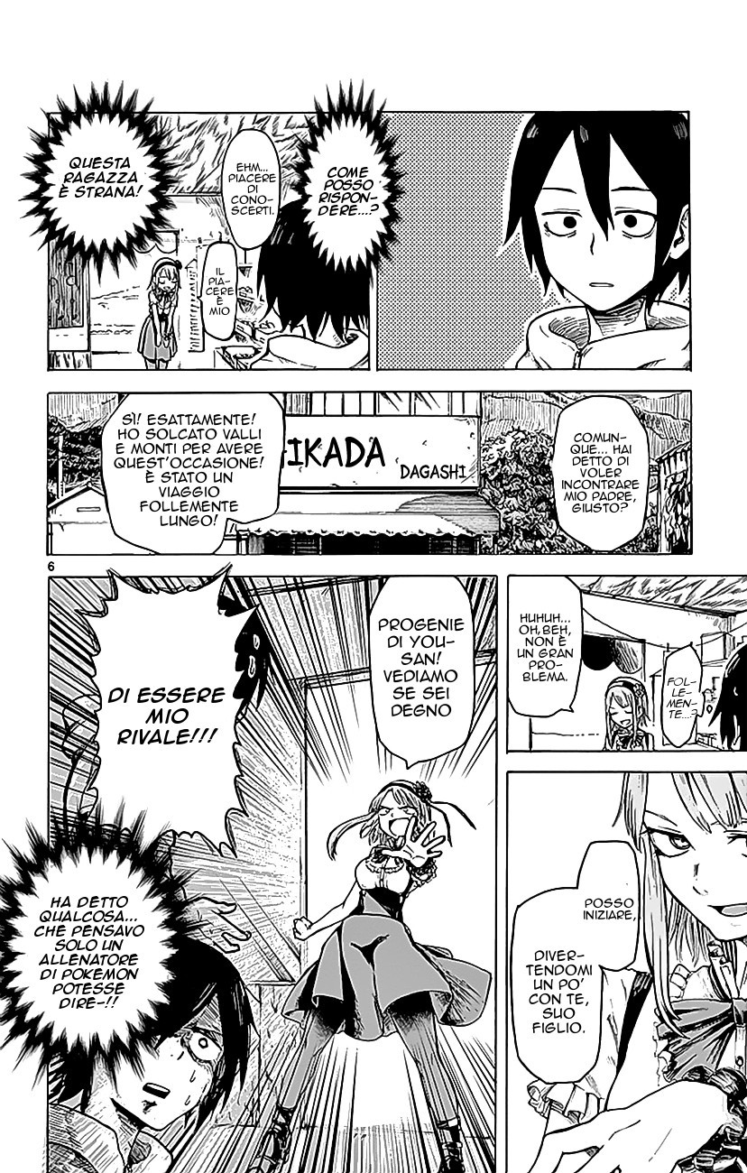 Read Dagashi Kashi IT Manga Online