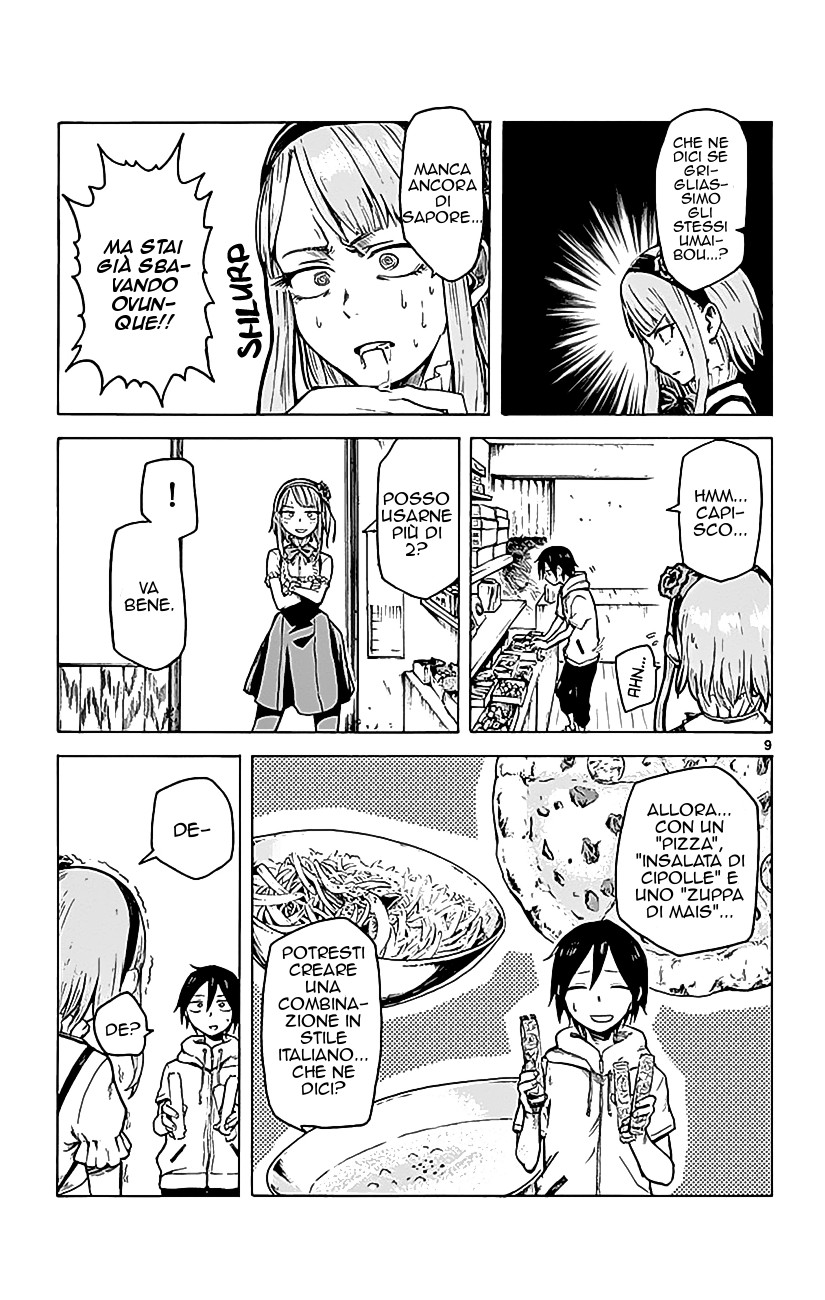 Read Dagashi Kashi IT Manga Online