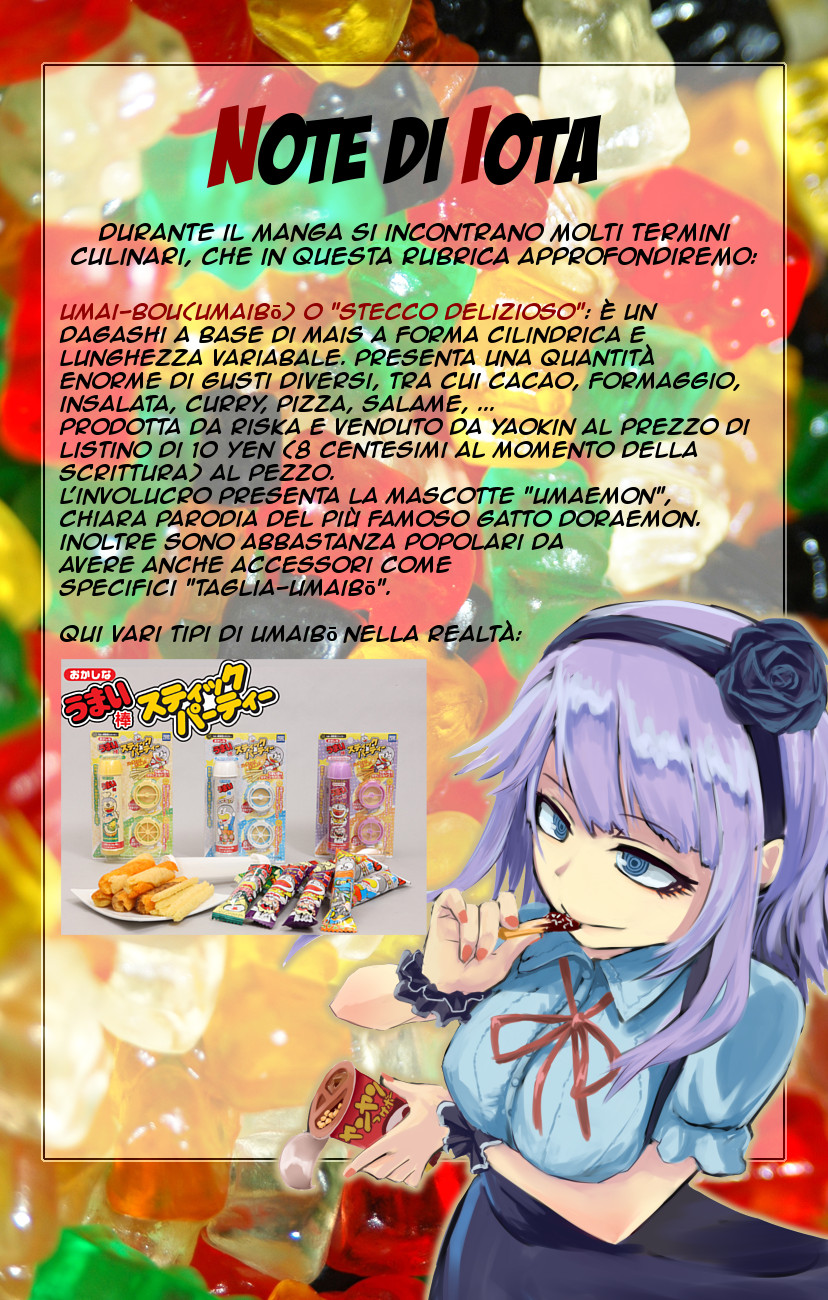 Read Dagashi Kashi IT Manga Online