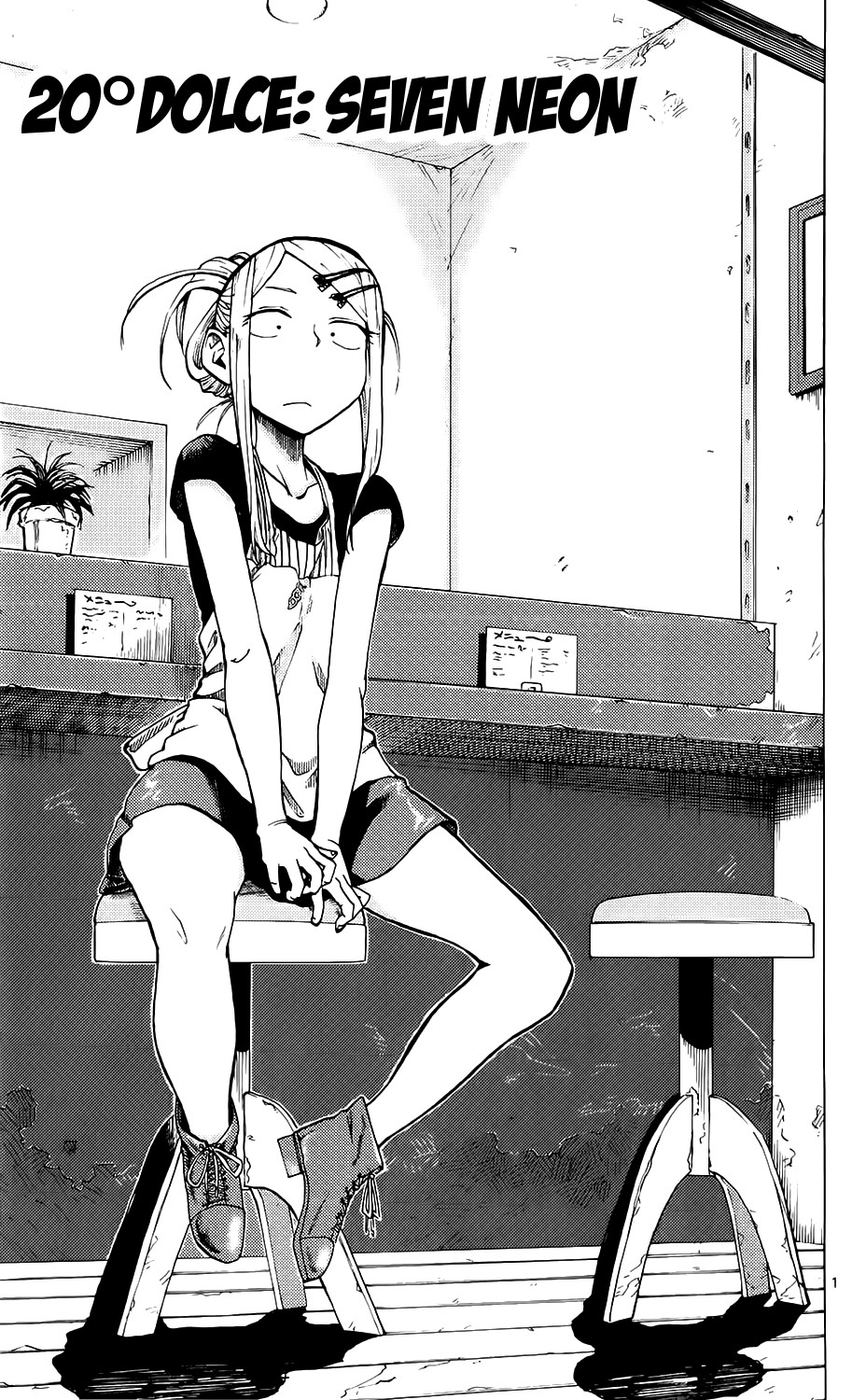 Read Dagashi Kashi IT Manga Online