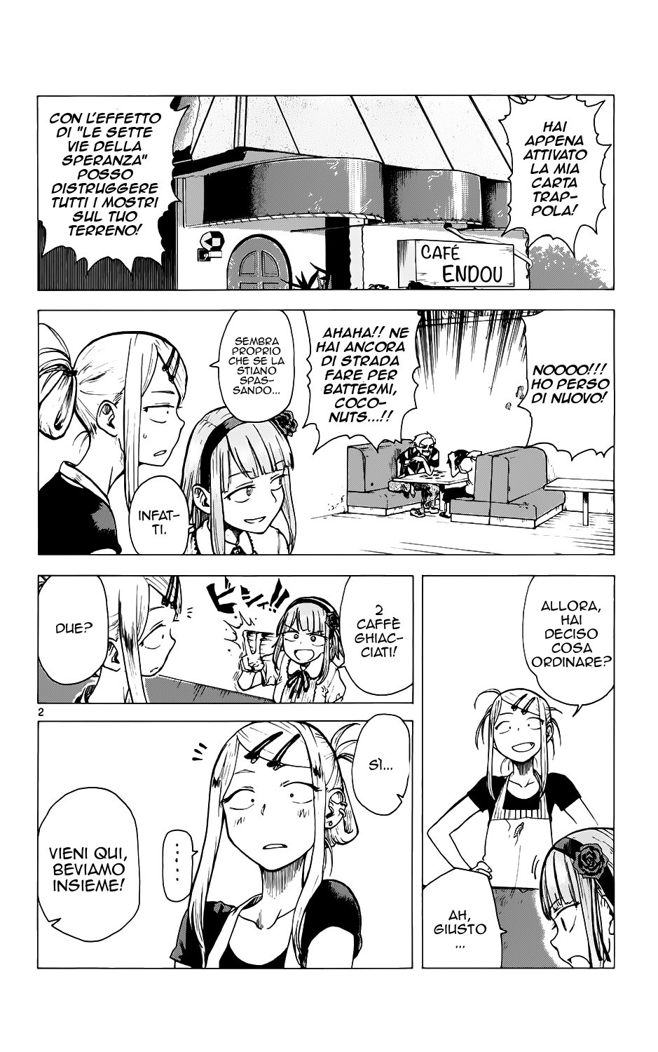 Read Dagashi Kashi IT Manga Online