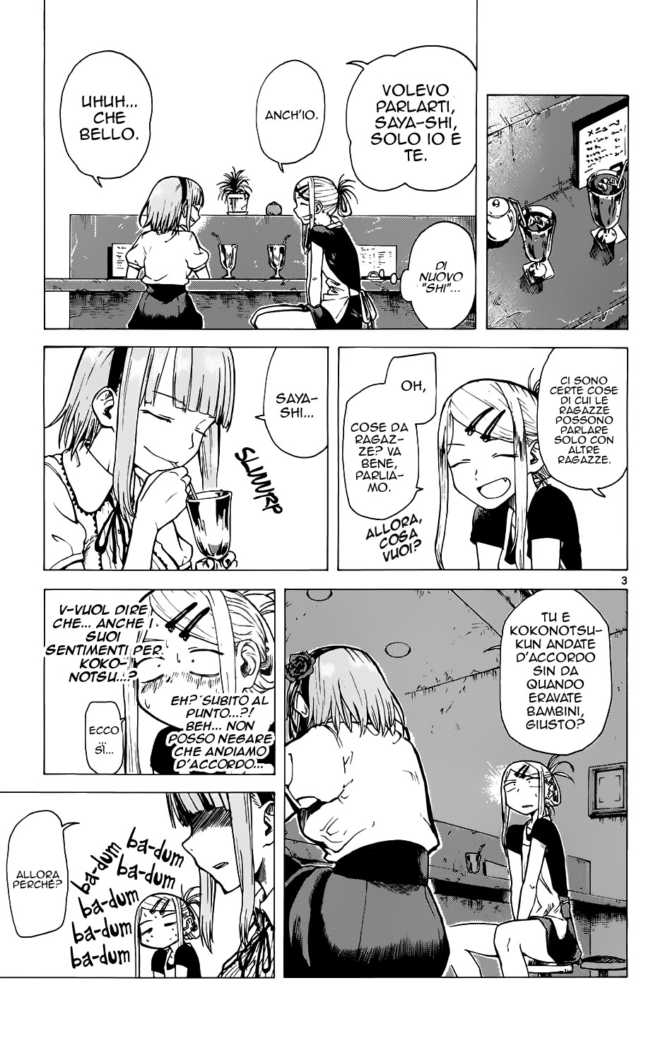 Read Dagashi Kashi IT Manga Online