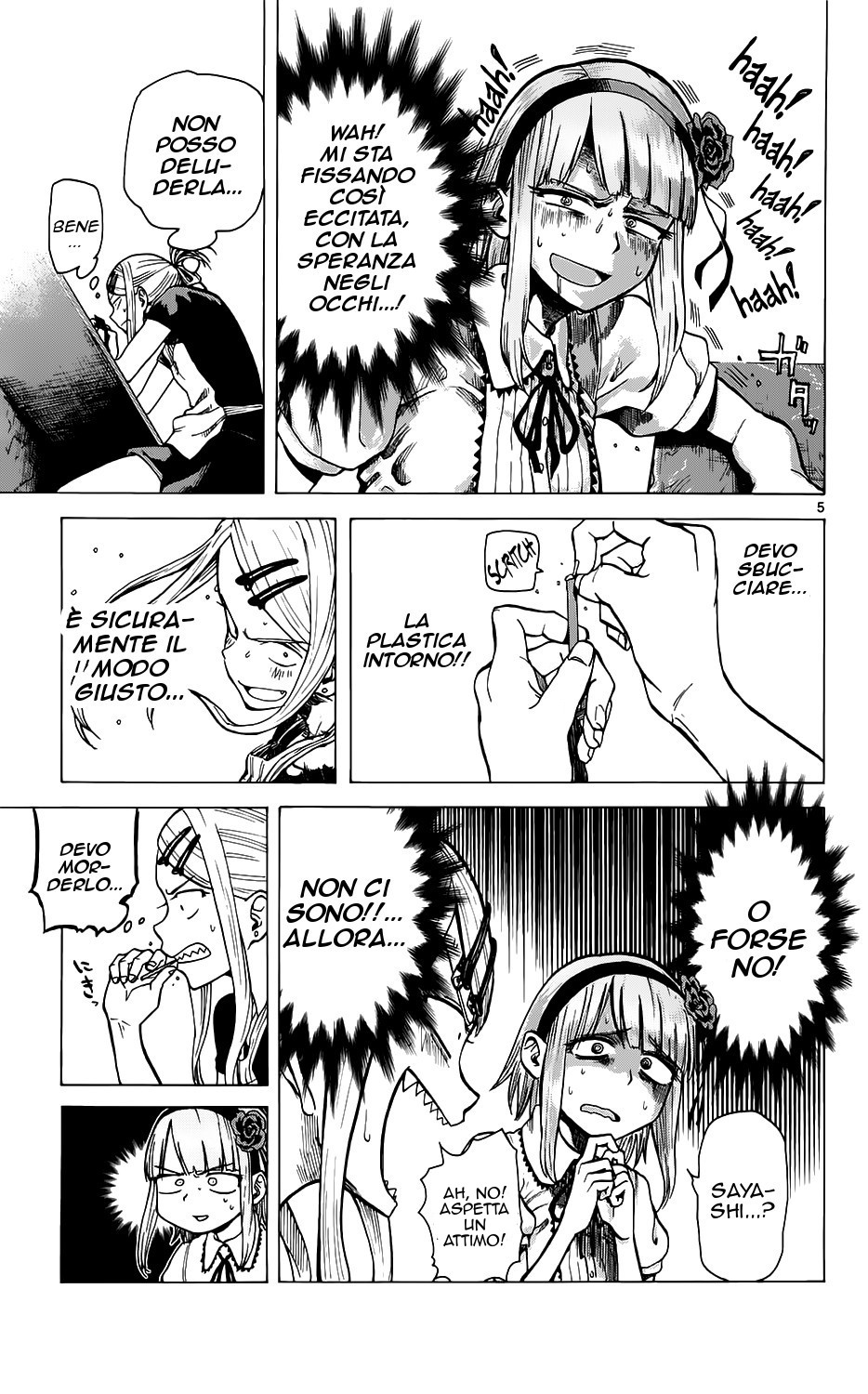 Read Dagashi Kashi IT Manga Online