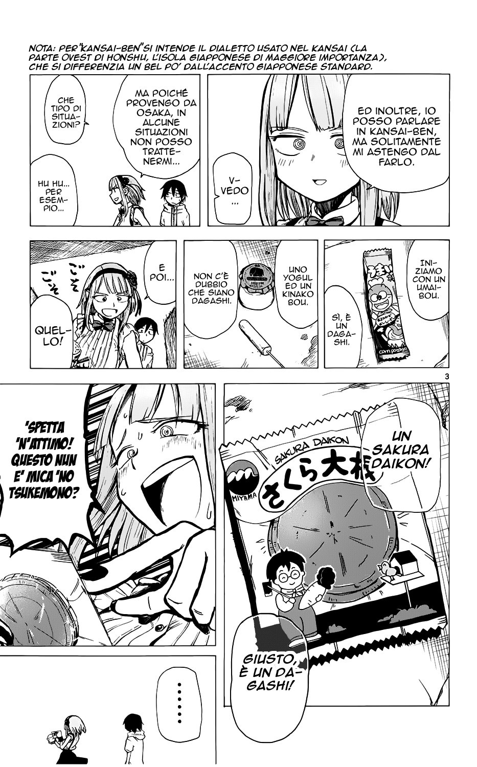 Read Dagashi Kashi IT Manga Online