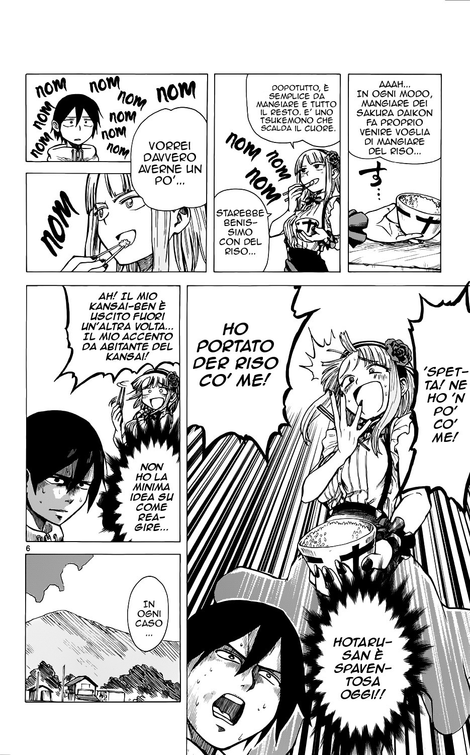 Read Dagashi Kashi IT Manga Online