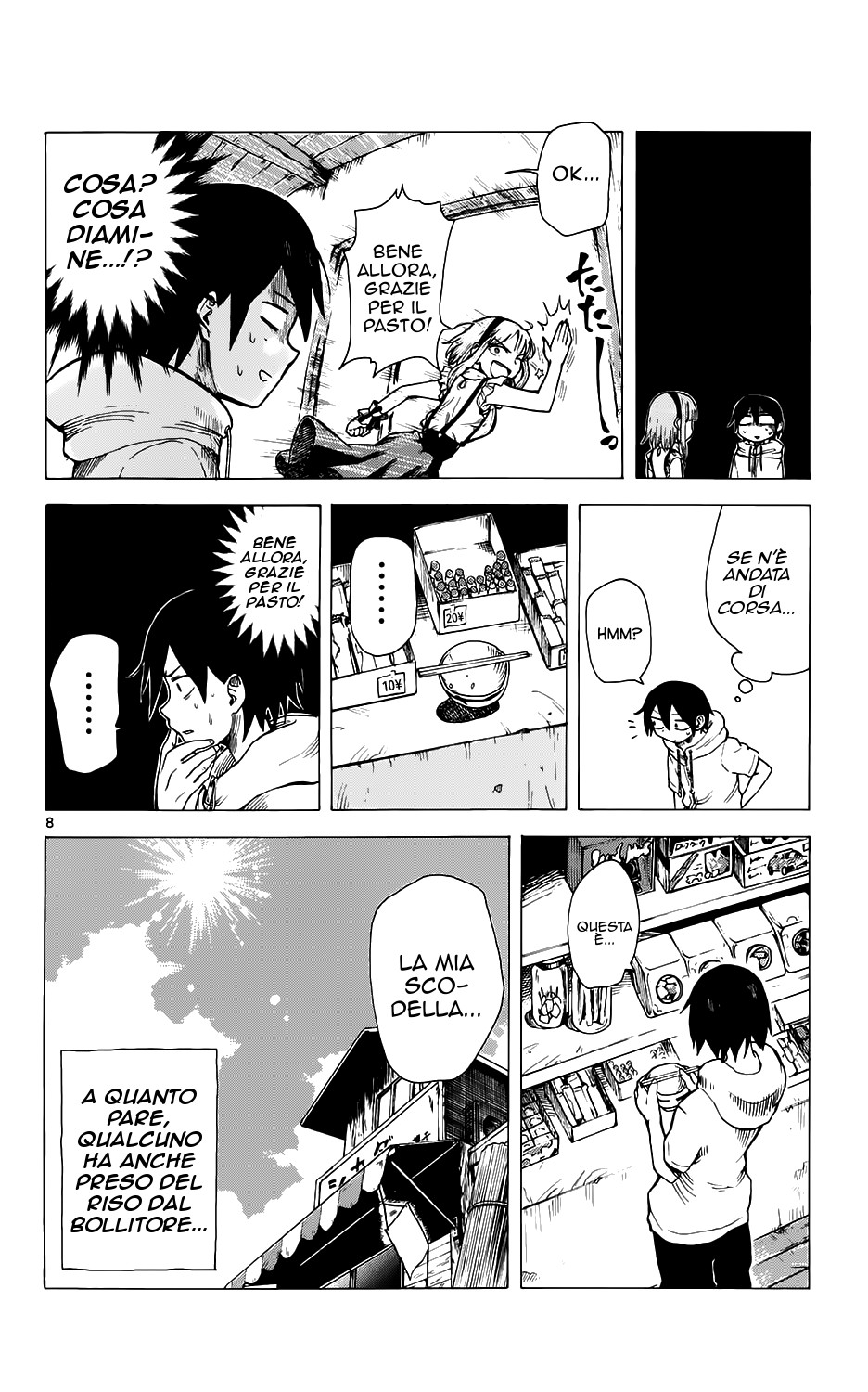 Read Dagashi Kashi IT Manga Online