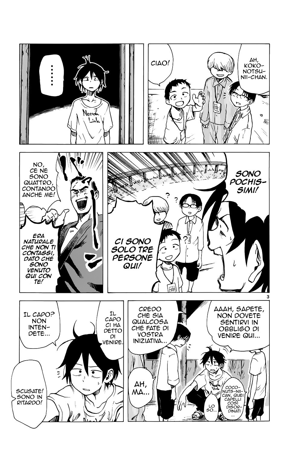 Read Dagashi Kashi IT Manga Online