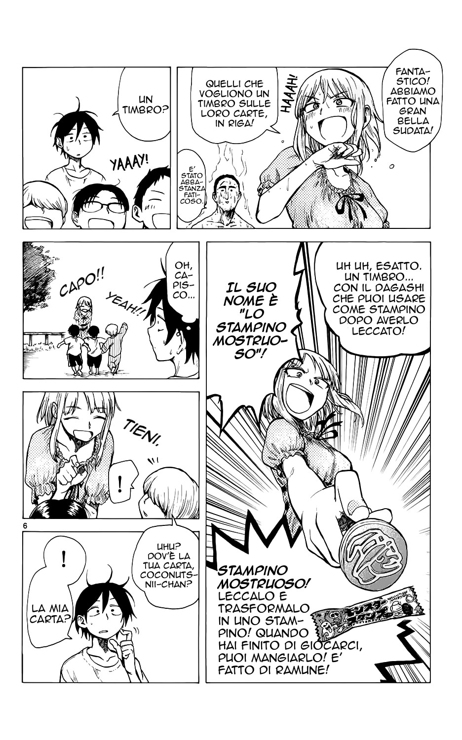 Read Dagashi Kashi IT Manga Online