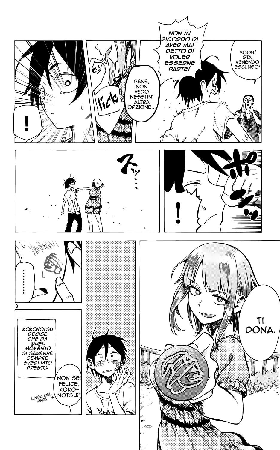 Read Dagashi Kashi IT Manga Online