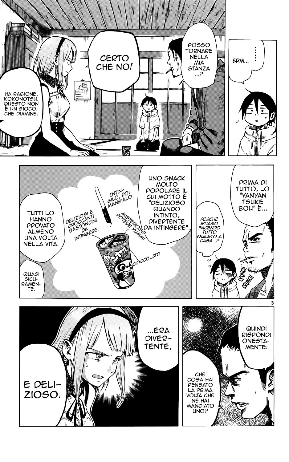 Read Dagashi Kashi IT Manga Online