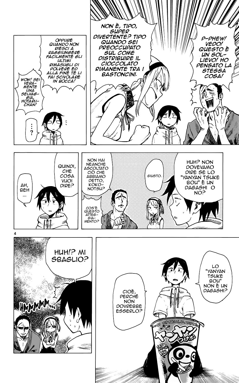 Read Dagashi Kashi IT Manga Online