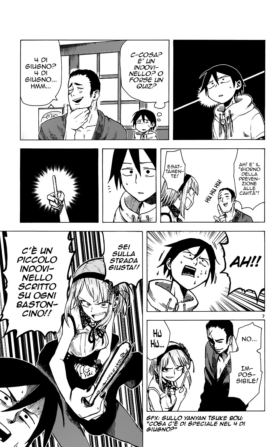 Read Dagashi Kashi IT Manga Online