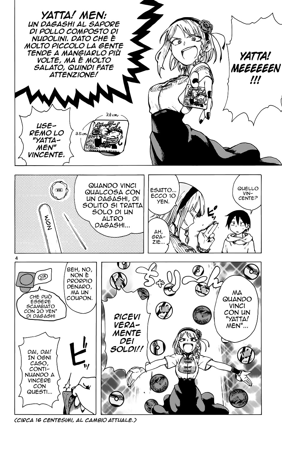 Read Dagashi Kashi IT Manga Online