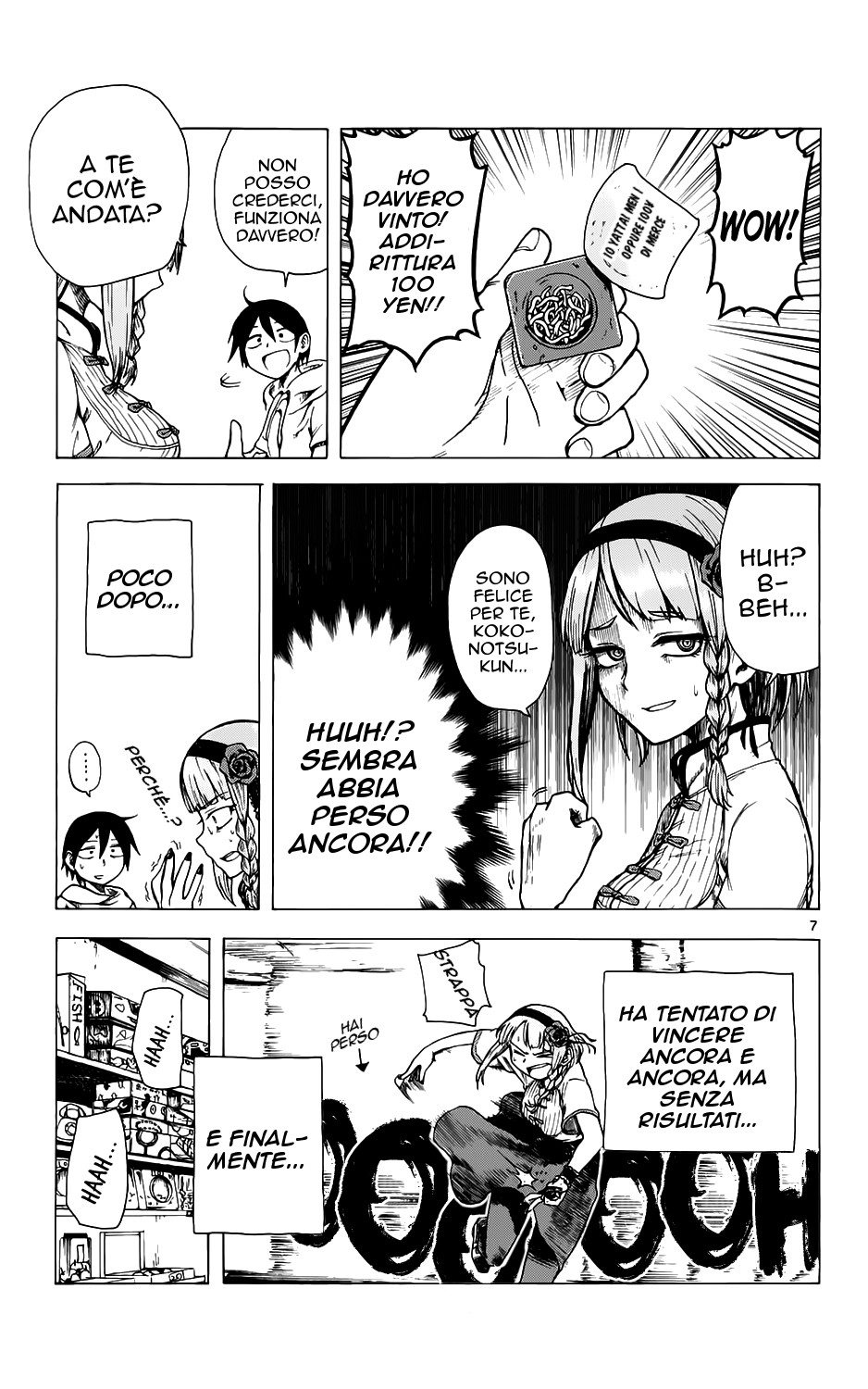 Read Dagashi Kashi IT Manga Online