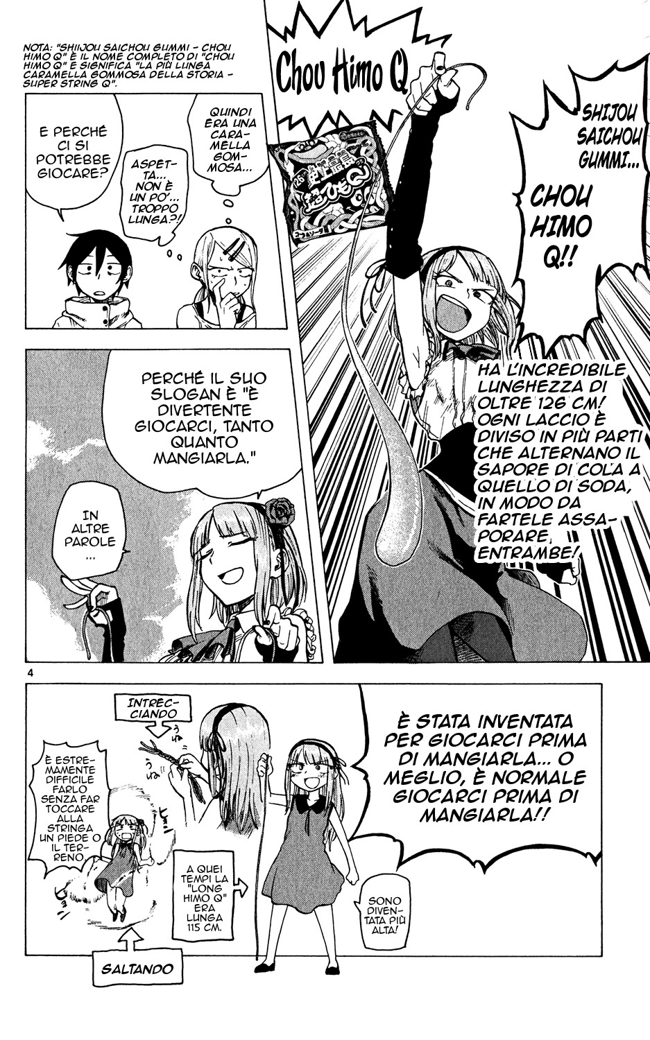 Read Dagashi Kashi IT Manga Online