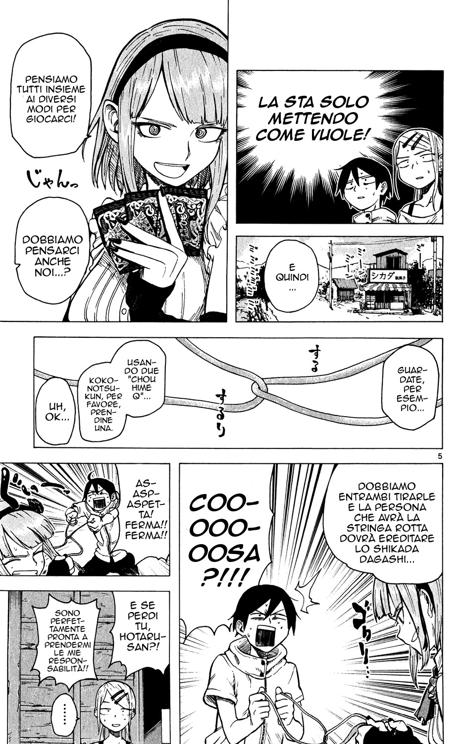 Read Dagashi Kashi IT Manga Online