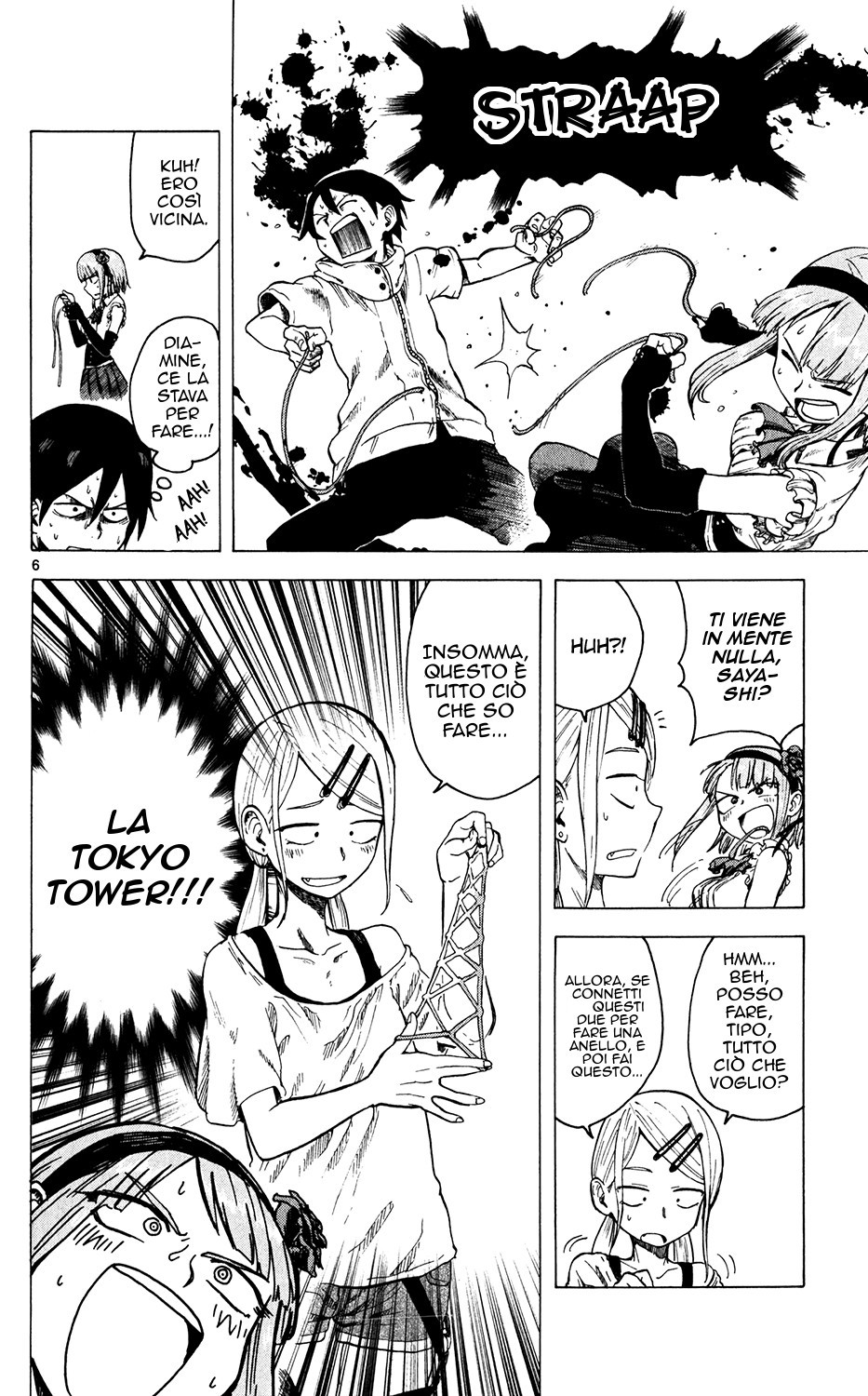 Read Dagashi Kashi IT Manga Online