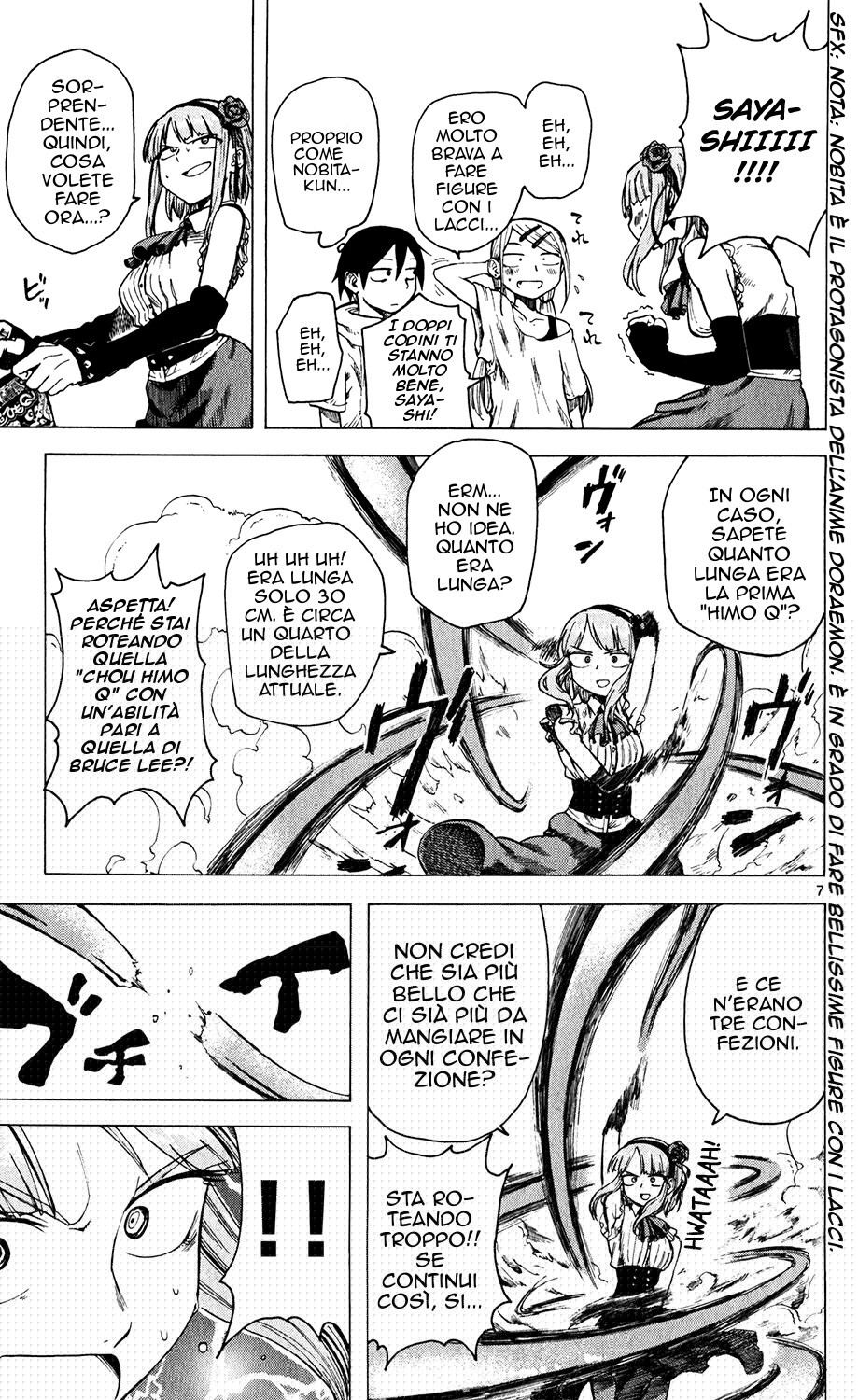 Read Dagashi Kashi IT Manga Online