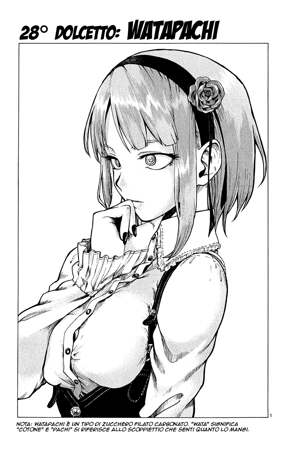 Read Dagashi Kashi IT Manga Online