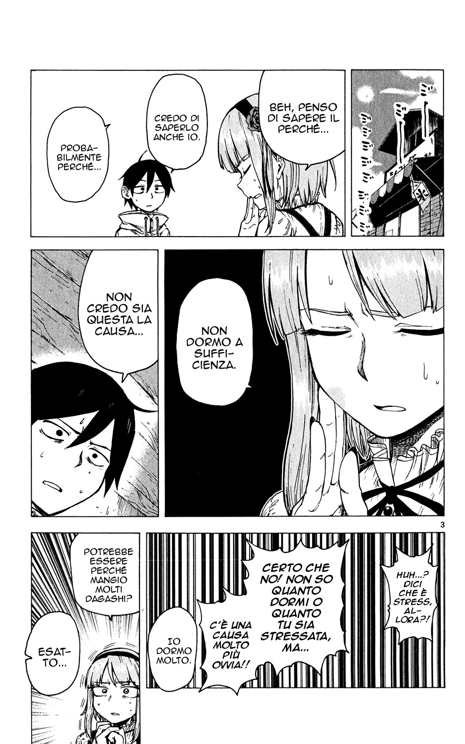 Read Dagashi Kashi IT Manga Online