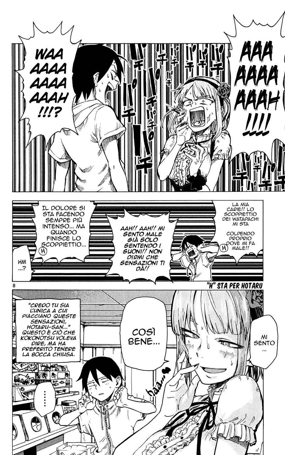 Read Dagashi Kashi IT Manga Online