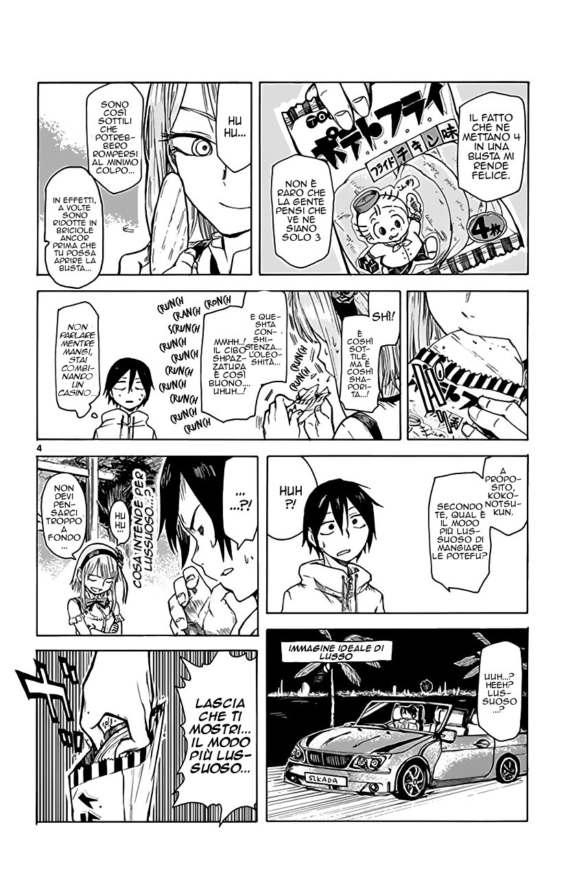 Read Dagashi Kashi IT Manga Online
