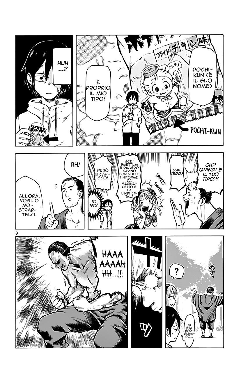 Read Dagashi Kashi IT Manga Online