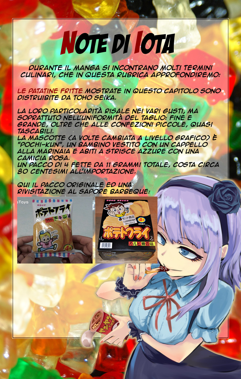 Read Dagashi Kashi IT Manga Online