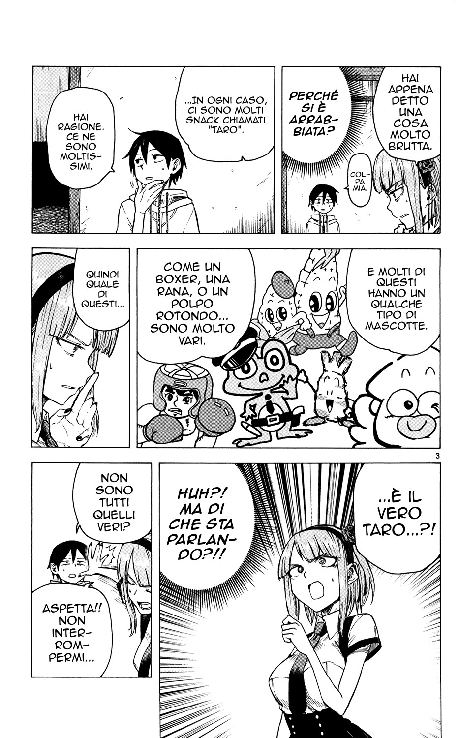 Read Dagashi Kashi IT Manga Online