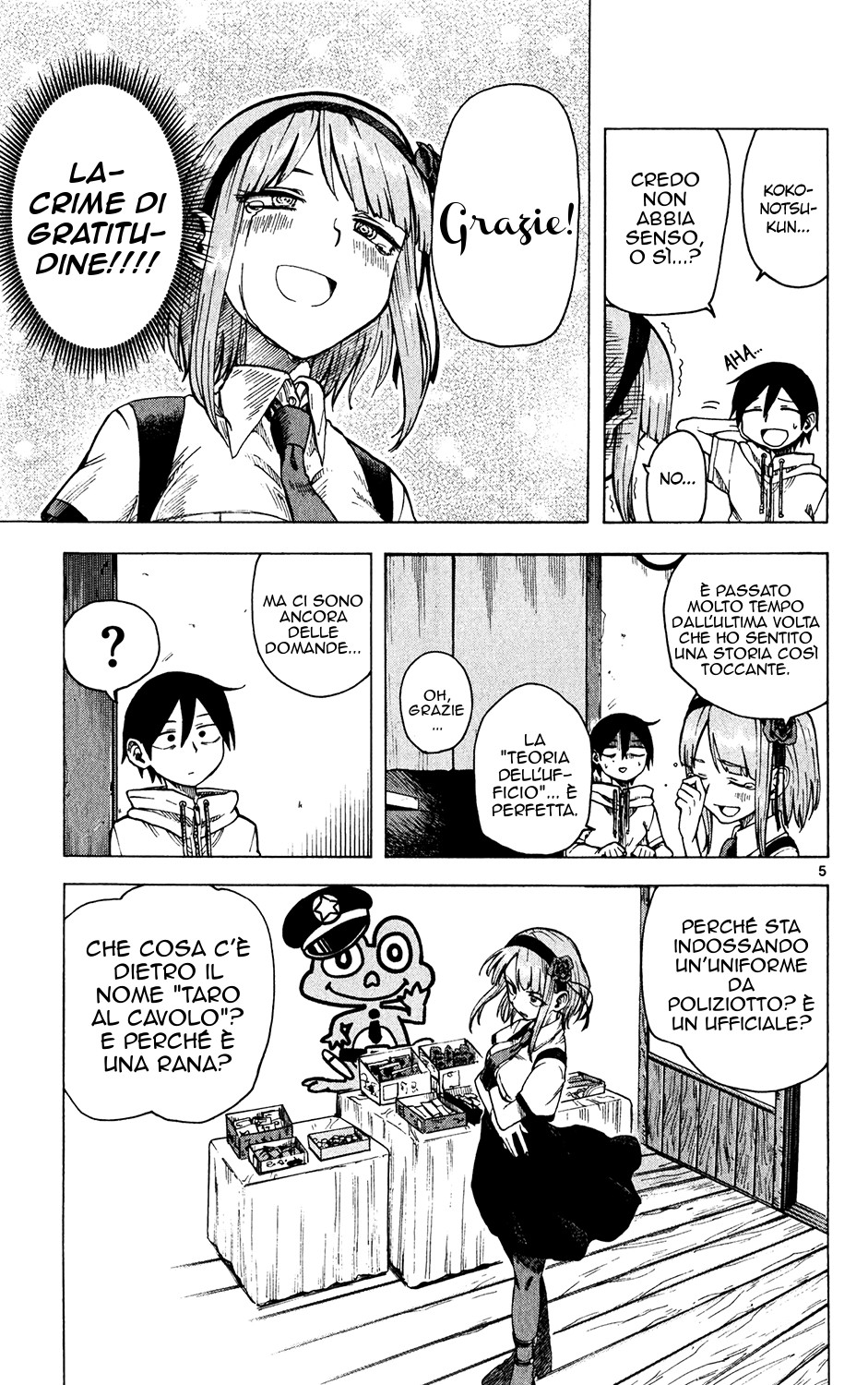 Read Dagashi Kashi IT Manga Online