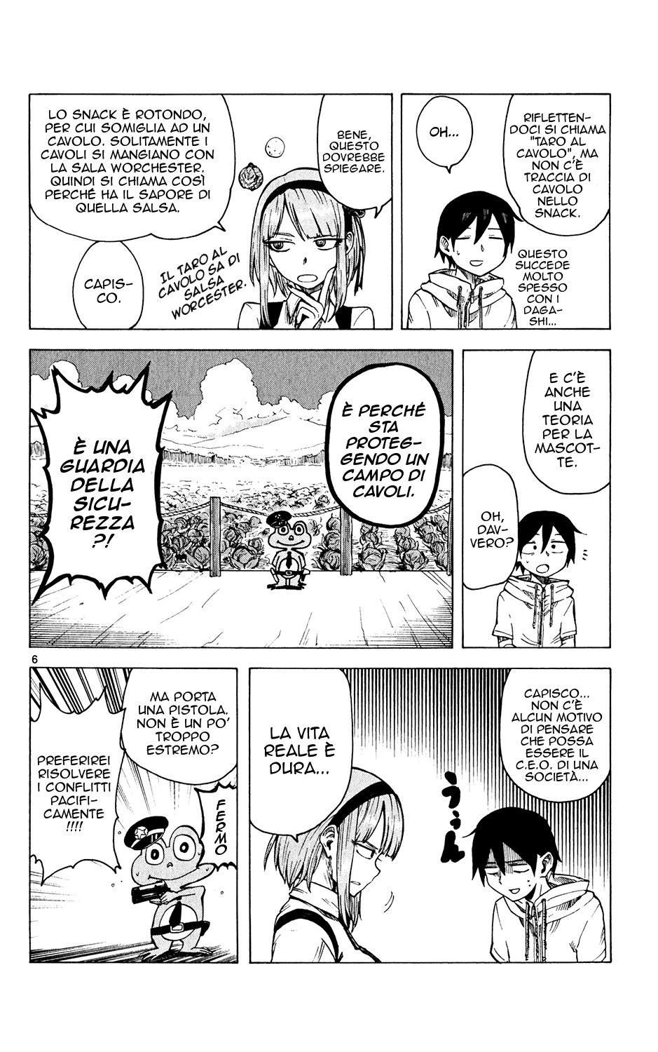 Read Dagashi Kashi IT Manga Online