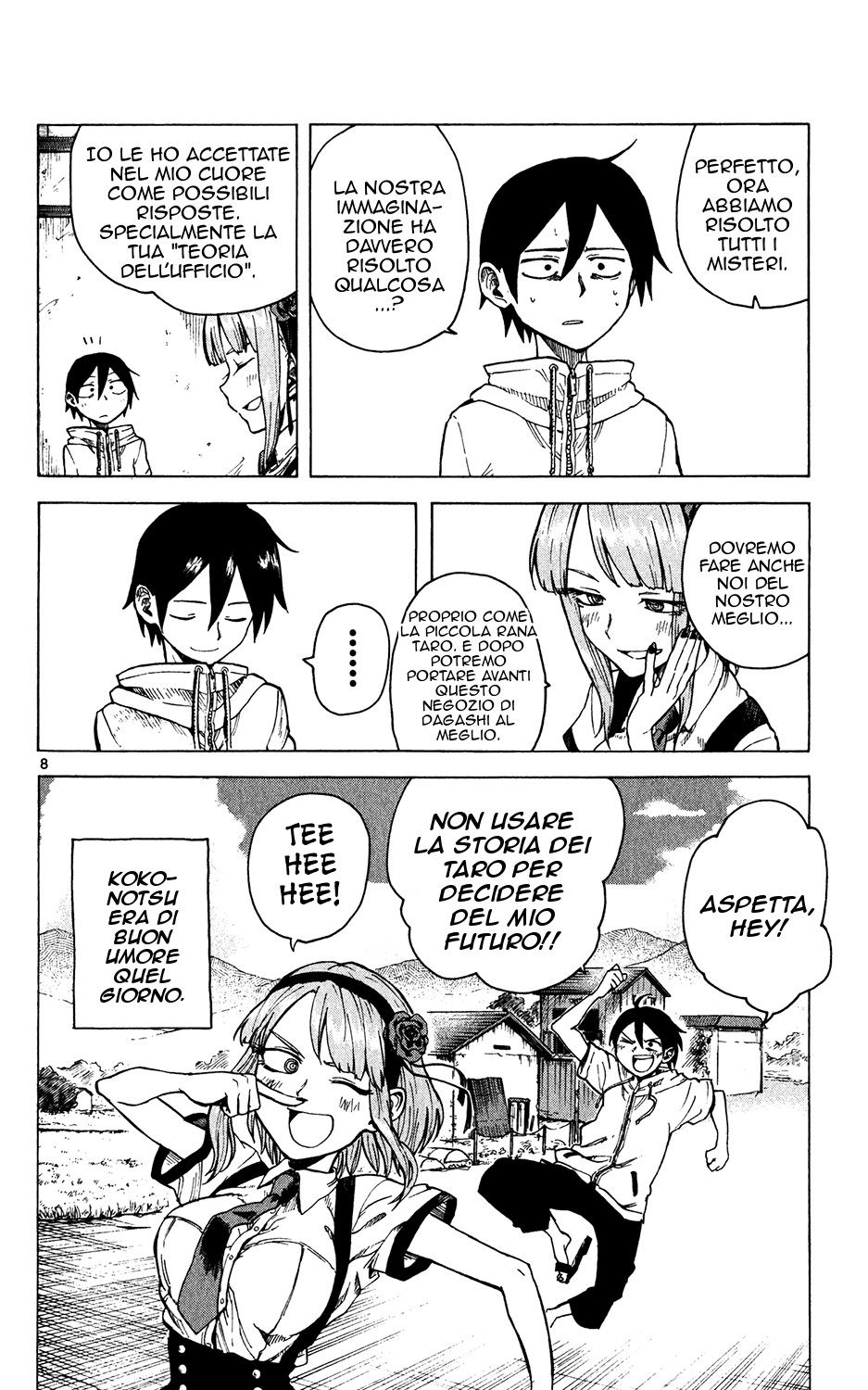 Read Dagashi Kashi IT Manga Online