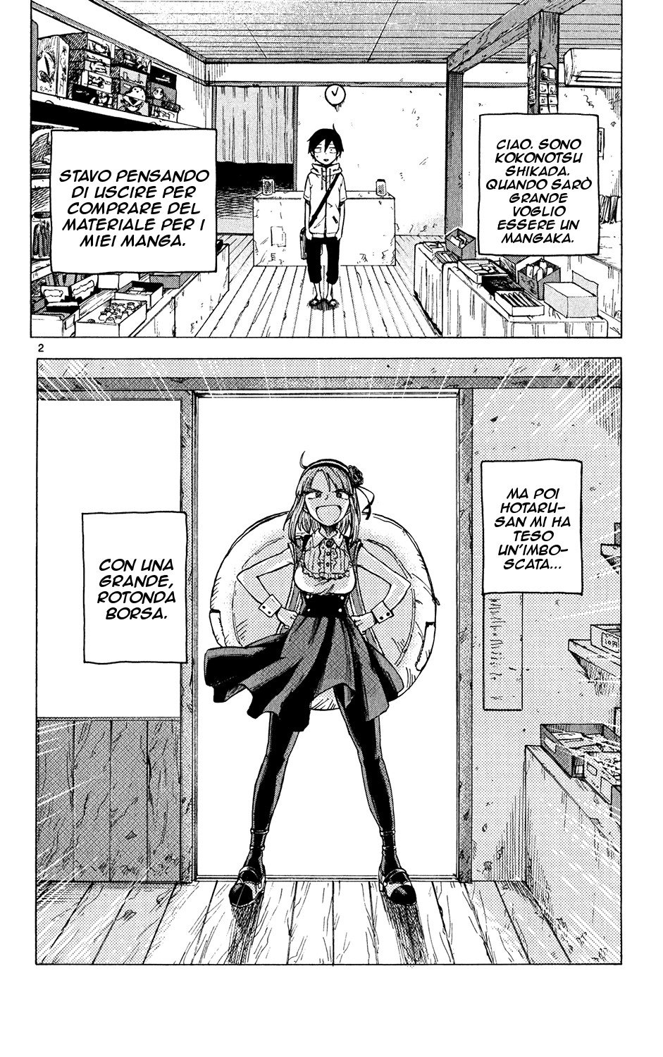 Read Dagashi Kashi IT Manga Online