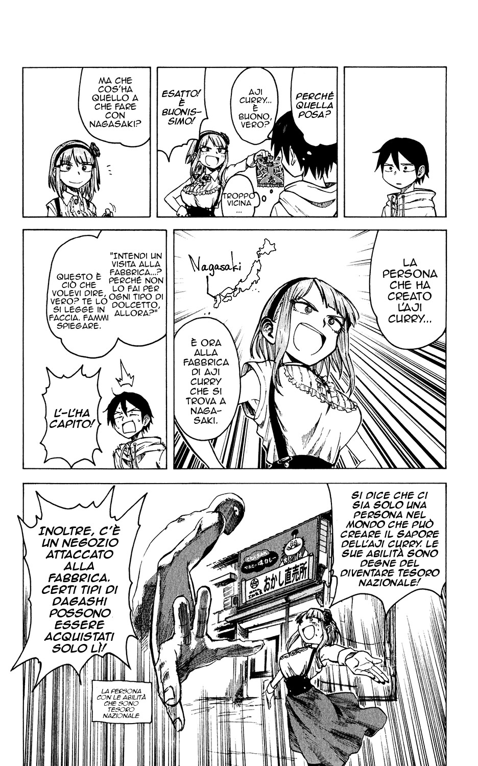 Read Dagashi Kashi IT Manga Online