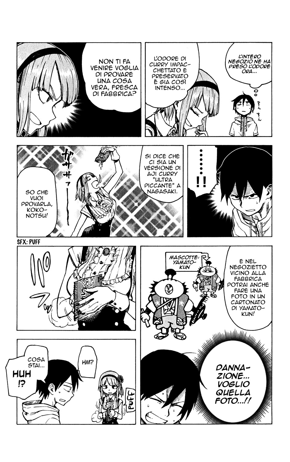 Read Dagashi Kashi IT Manga Online