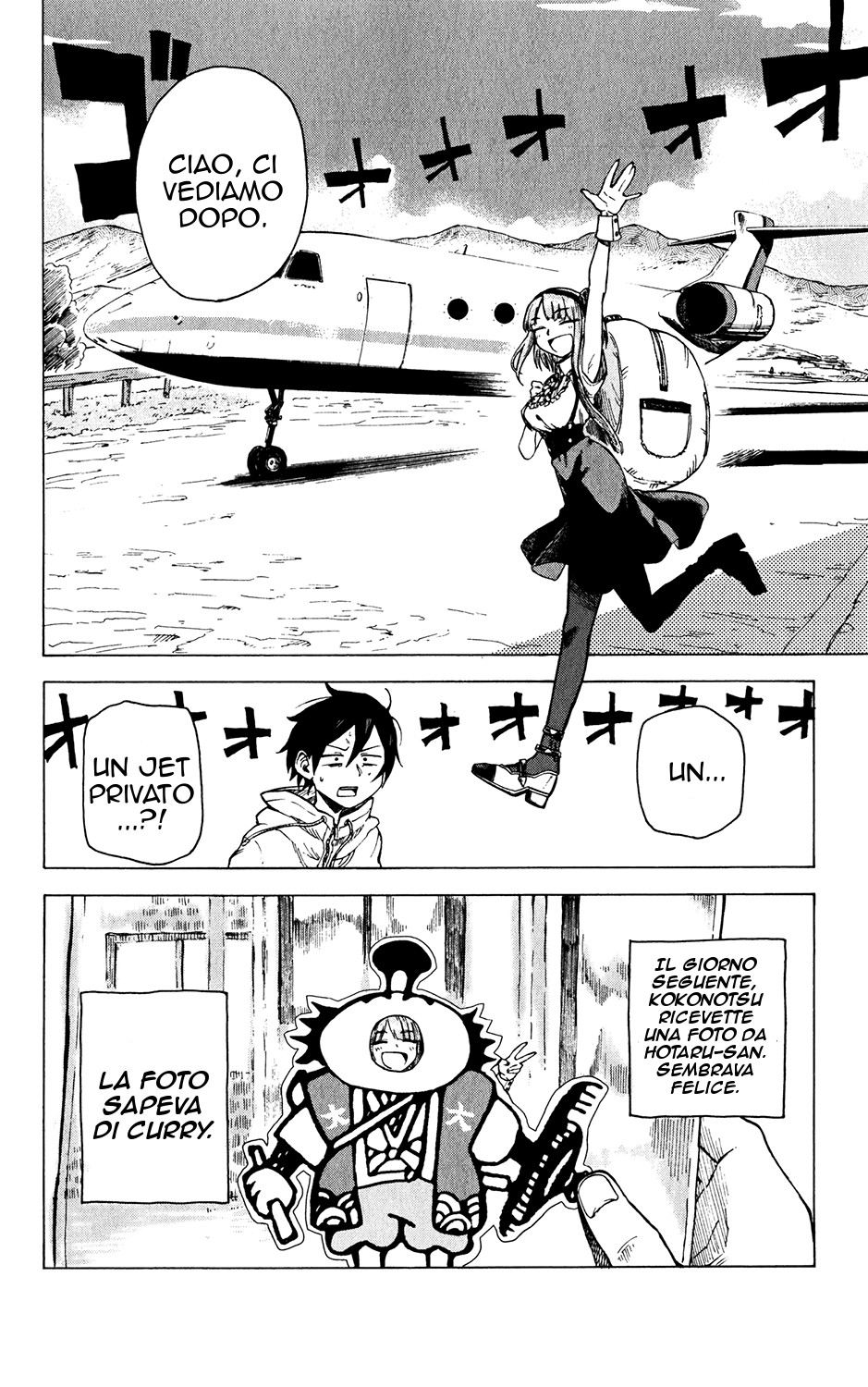 Read Dagashi Kashi IT Manga Online
