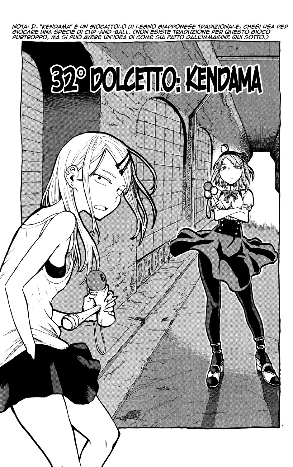 Read Dagashi Kashi IT Manga Online