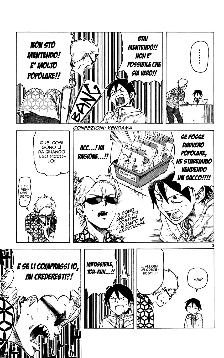 Read Dagashi Kashi IT Manga Online