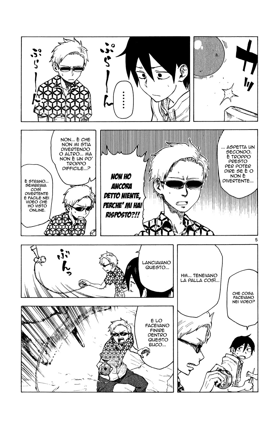 Read Dagashi Kashi IT Manga Online