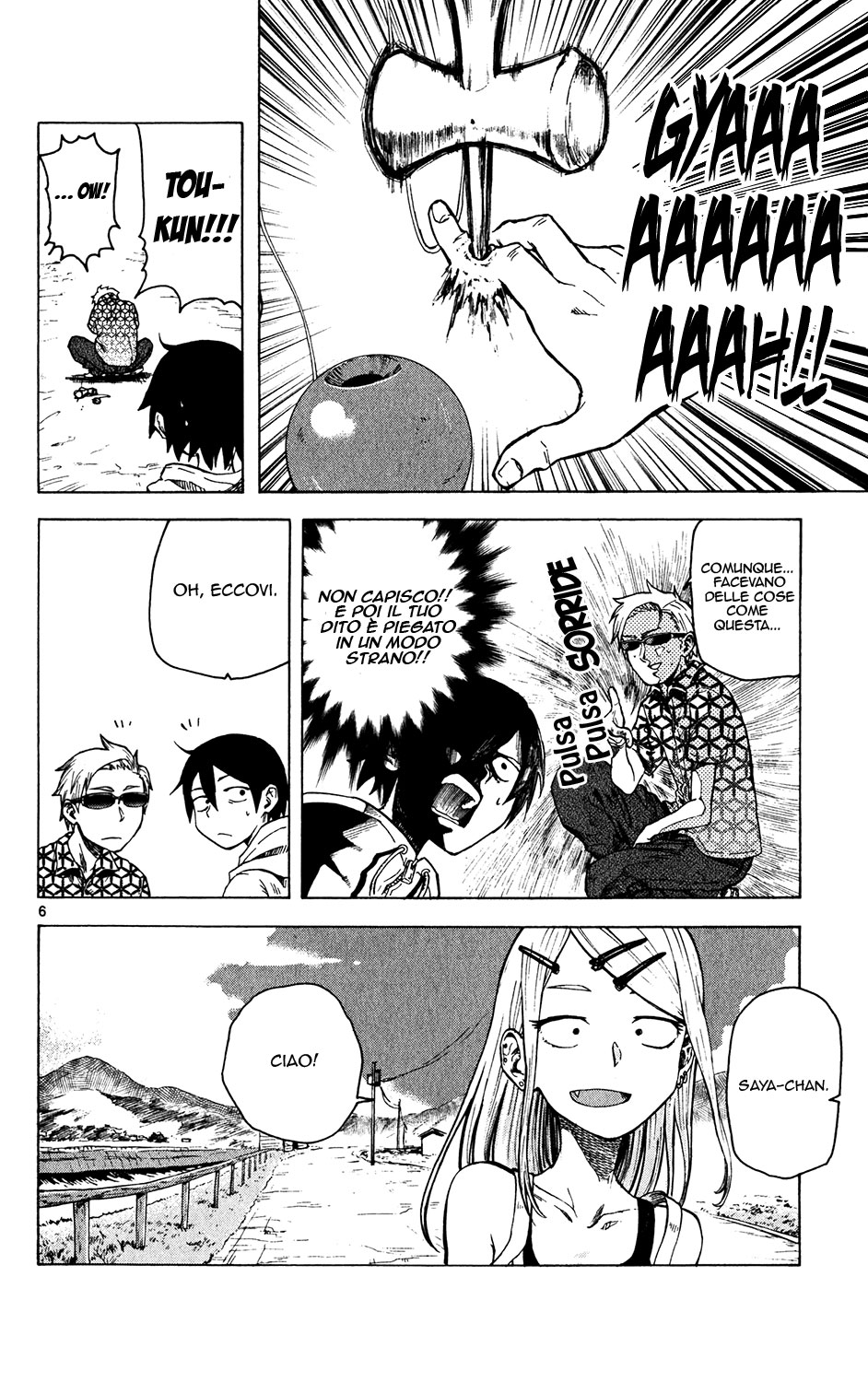 Read Dagashi Kashi IT Manga Online