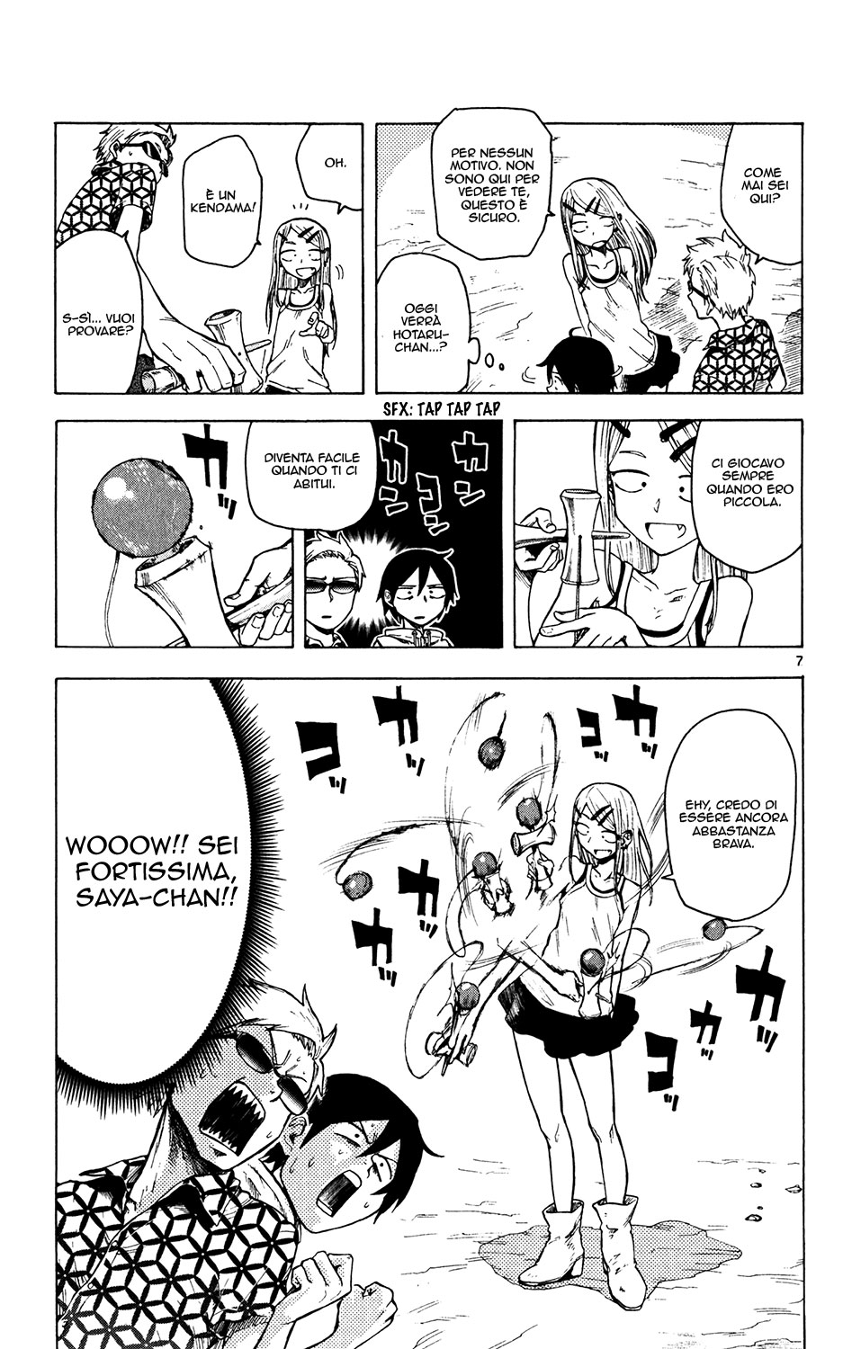 Read Dagashi Kashi IT Manga Online