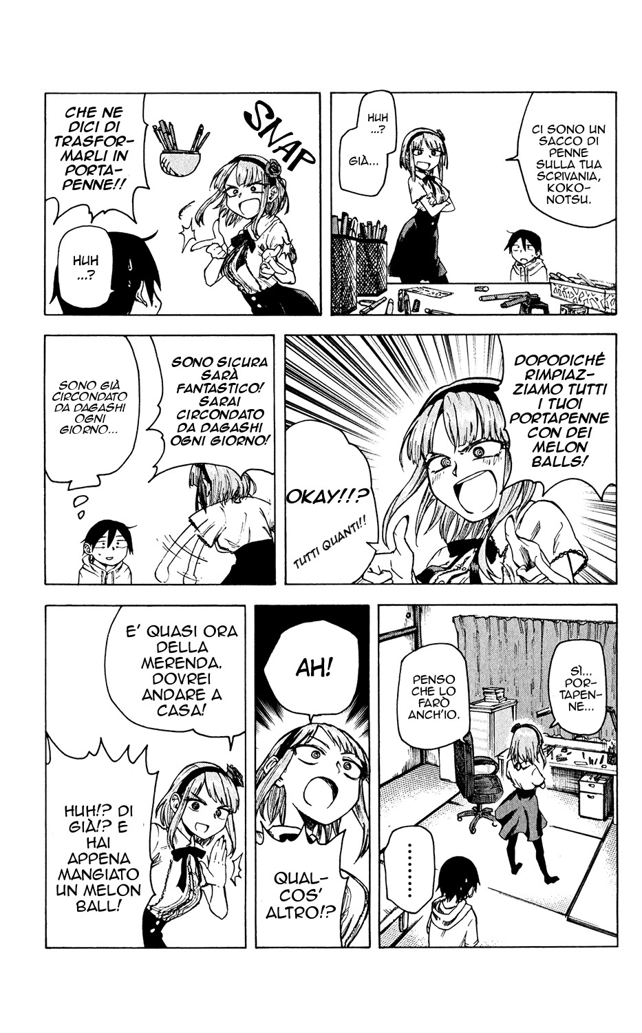 Read Dagashi Kashi IT Manga Online