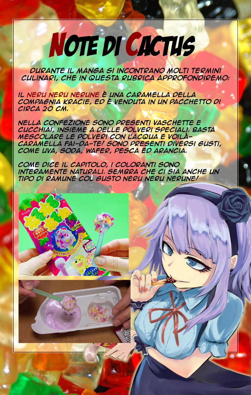 Read Dagashi Kashi IT Manga Online