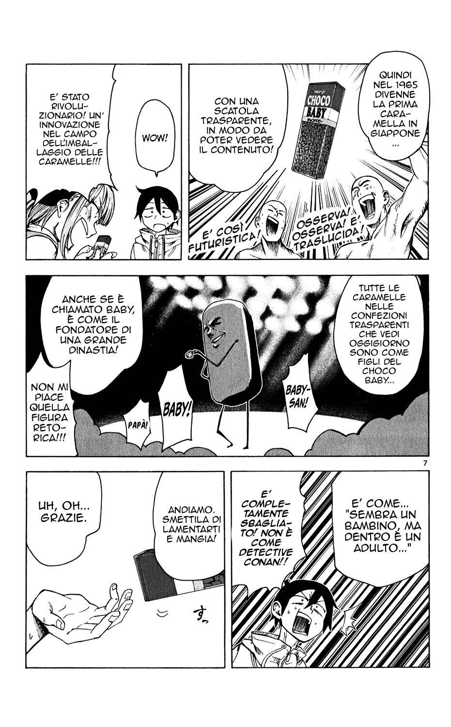 Read Dagashi Kashi IT Manga Online